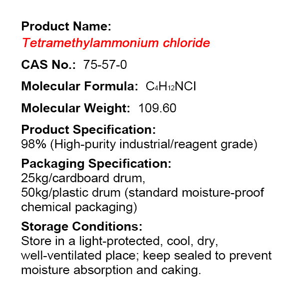 Tetramethylammonium chloride